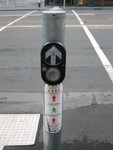 sign 11