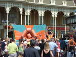 20090623-magic-11.jpg