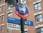 20080730-10-nyc.jpg