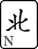 North Tile